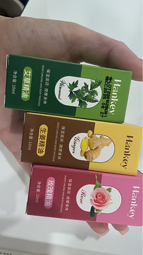 【拍一发6瓶】HANkey韩纪艾草老姜按摩精油发热全身通经络刮痧油