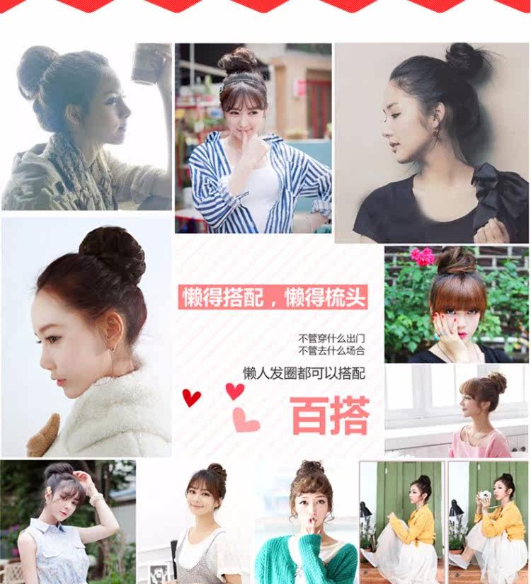 Extension cheveux - Chignon - Ref 233205 Image 3