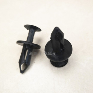 适用于福特翼博翼虎锐界叶子板挡泥板内衬隔音棉卡扣内衬固定卡子