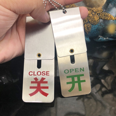 常开常闭阀门指示牌现货
