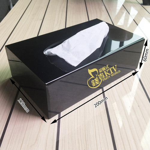 亚克力纸巾盒抽纸盒餐巾盒