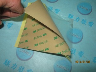 粘外壳触摸屏 3M正品 宽10CM长10CM 3M双面胶 超透明超薄型超强力
