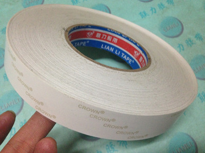 pet进口透明双面胶