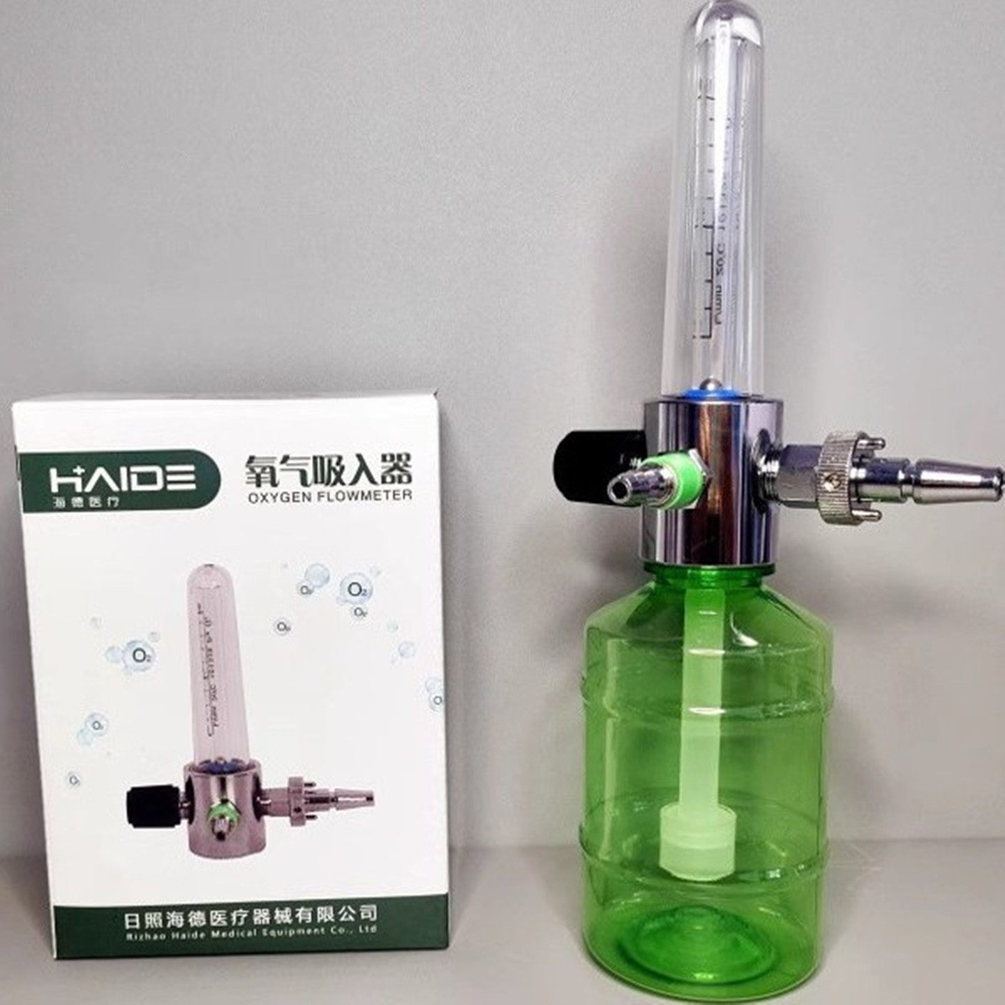 医用墙式国标氧气吸入器中心供氧系统管道流量表吸氧装置湿化瓶海,医疗器械,医用用具,淘宝优惠券,粉丝福利购,淘宝优惠卷