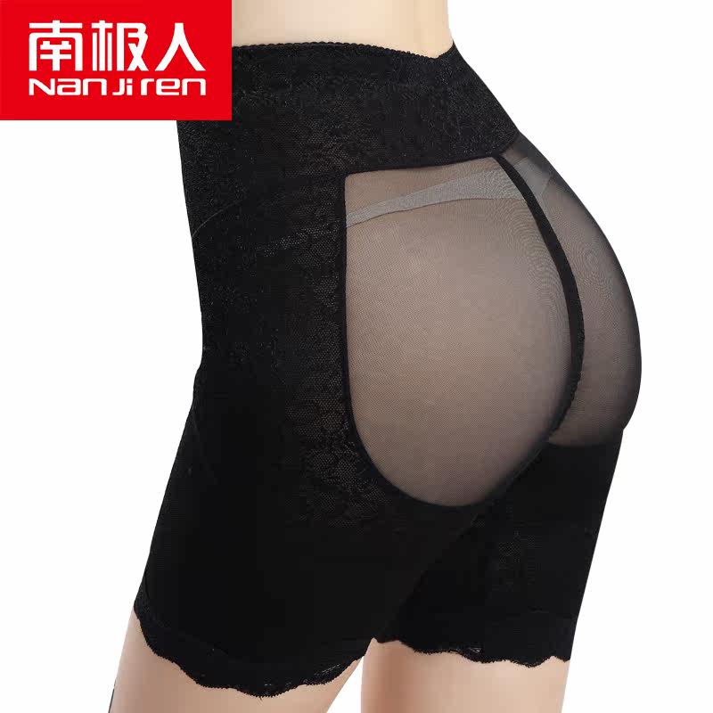 body amincissant NX16X20172 en nylon - Ref 670288 Image 3