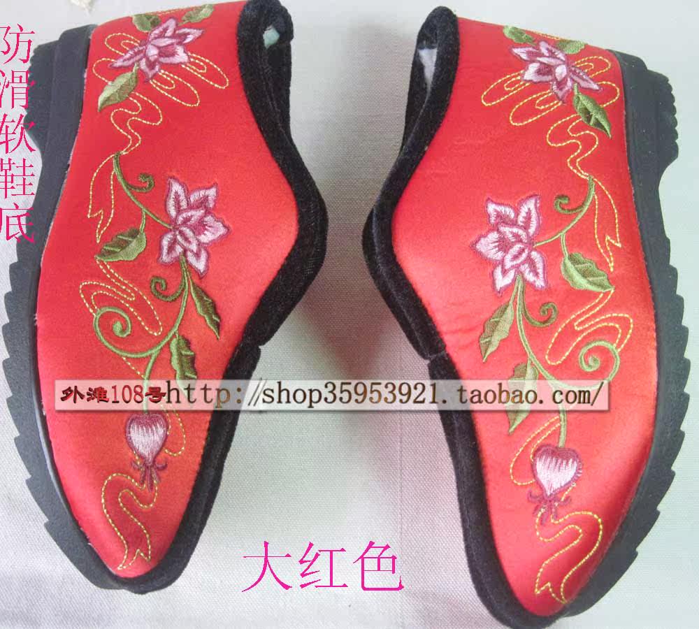 小花园绣花鞋民族风平跟棉鞋冬季保暖鞋女款中老年妈妈鞋,女鞋,绣花鞋,淘宝优惠券,粉丝福利购,淘宝优惠卷
