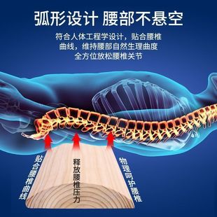 颈椎按摩身家全U器多功能颈部腰部肩部背部用椅垫靠腰垫垫按摩床