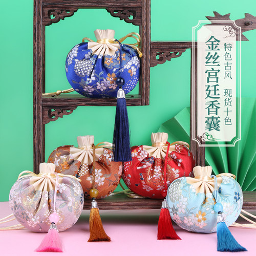 仕龙薰衣草艾草玫瑰花香包空袋