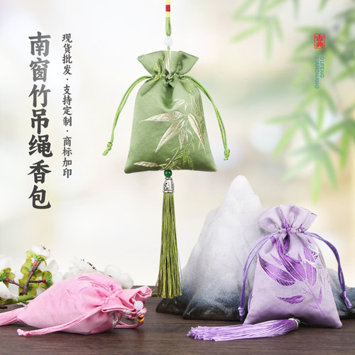 端午手工丝带绣香囊定制LOGO