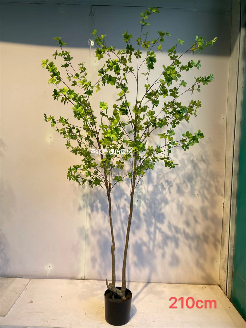 1米高日式餐厅仿生假绿植落地摆件日本吊钟假树