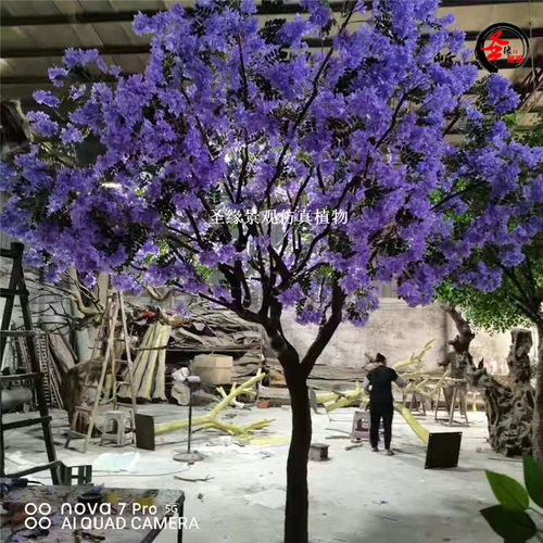 蓝花楹树仿真餐厅酒吧风情假树