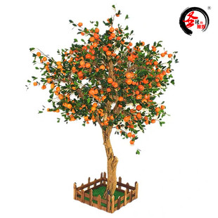 仿真橘子树橙子树定制苹果树柿子树年桔树超市果园绿植造景摆设