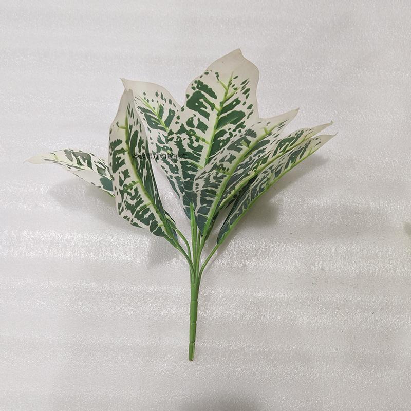 仿真小植物配草把束树枝叶子