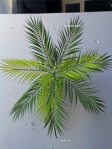ab仿真散尾葵40cm棕榈叶椰树