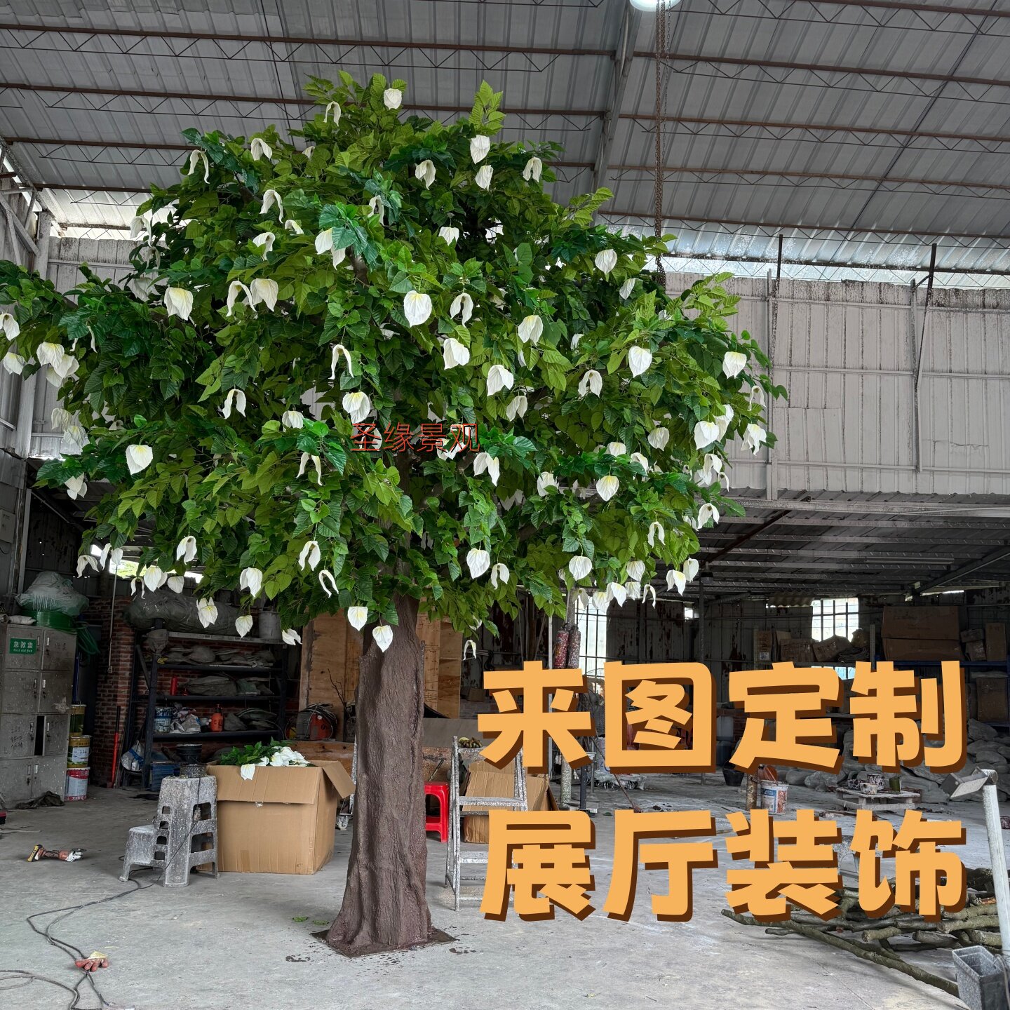 仿真珙桐花树鸽子树室内外落地假树酒店庭院景区装饰树珙桐叶绿植