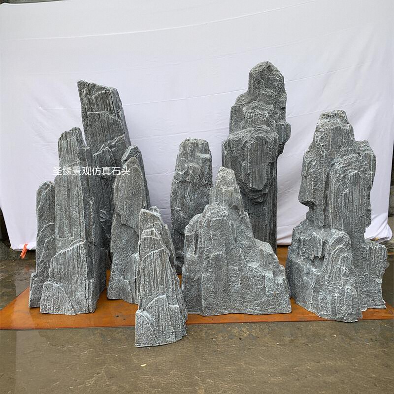 仿真斧劈石假山石玻璃钢景观石花园山峰石庭院别墅装饰假石头摆件