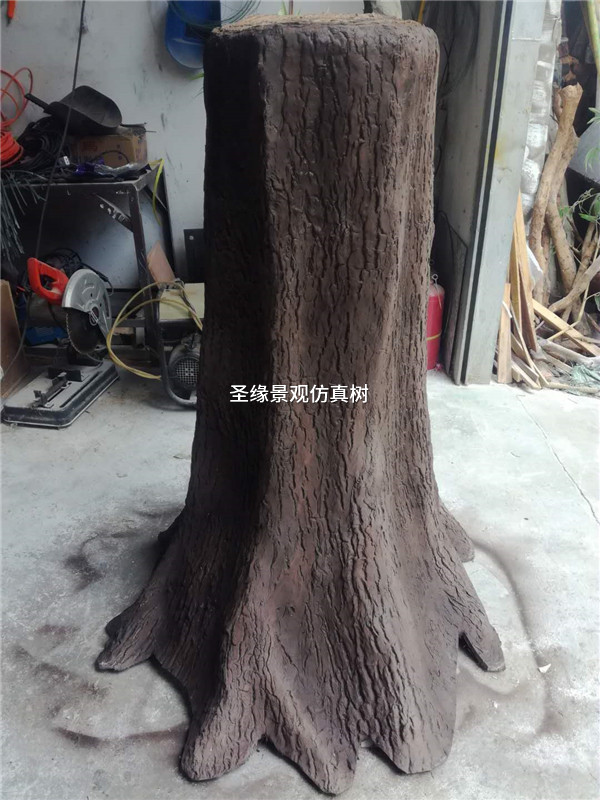 仿真树桩玻璃钢树桩装饰道具假树墩落地树根树脂拍摄道具花艺树凳