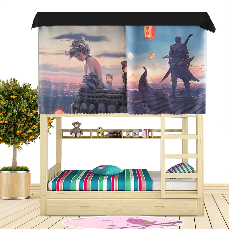 大学生寝室遮光加厚漫画床帘布上床下桌下铺diy二次元床帘床幔