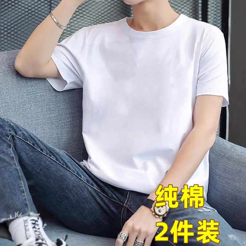 官网丨3折专区丨限时秒杀丨达人推荐丨宠物推荐丨明星男女同款