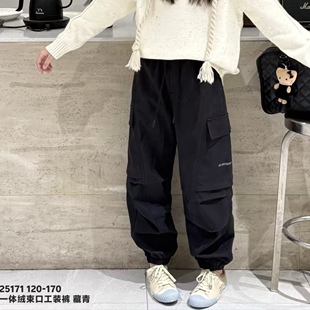 天依角品牌童装冬款一体绒工装裤运动裤儿童裤子中童女童男童藏青