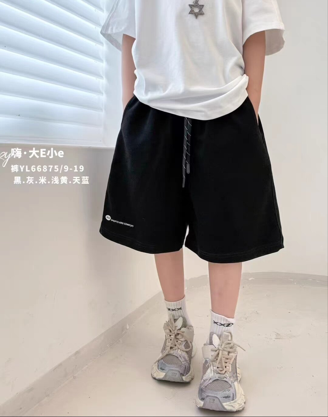 特价大E小e品牌童装夏款中裤五分裤针织卫裤运动裤儿童裤子男童