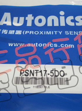 PSNT17-5DO AUTONICS奥托尼克斯 接近开关 原装正品 现货供应