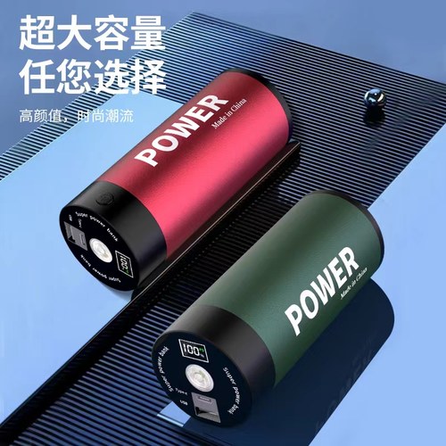 小钢炮储克大容量照明灯46950