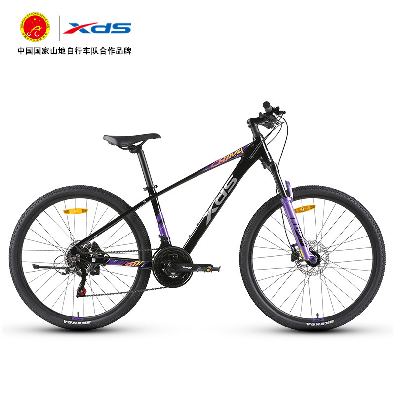 喜德盛儿童青少年铝合金碟刹变速