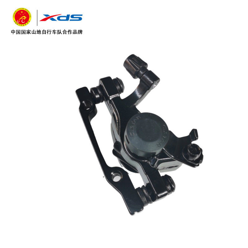 喜德盛山地车碟刹器夹器折叠调节自行车机械碟刹车器配件装备160