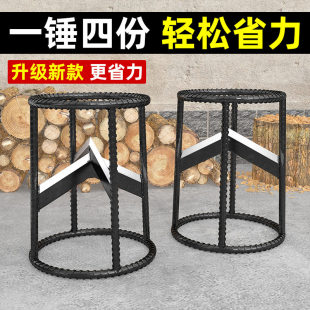 劈柴神器家用农村十字劈柴机破木头工具材分裂器砍劈器农具僻柴机