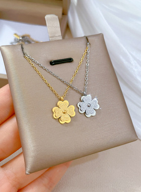 【通体钛钢］新款四叶花气质简约不掉色防过敏项链女ins锁骨链潮