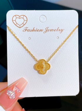 四叶草项链女不掉色钛钢高级感小众设计锁骨链女ins网红链送女友