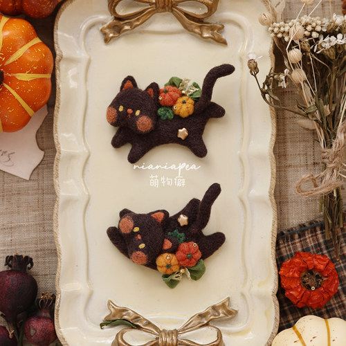 装饰配件羊毛毡戳戳乐胸针扣羊毛