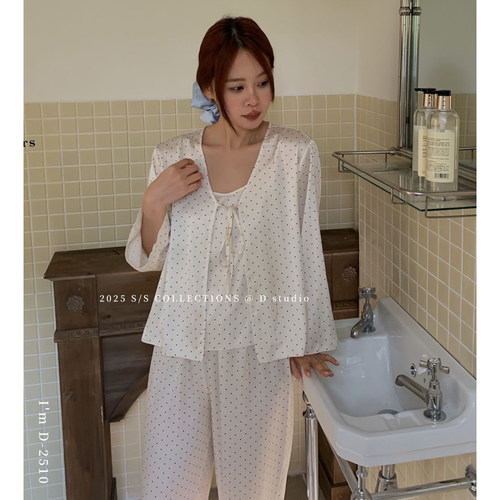 【小乐专享】一缕清风仿丝三件套甜美吊带开衫长裤家居服可外穿