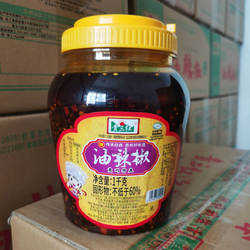 贵三红油辣椒农家味油泼香辣拌菜下饭辣椒酱贵州特产1000克辣椒油