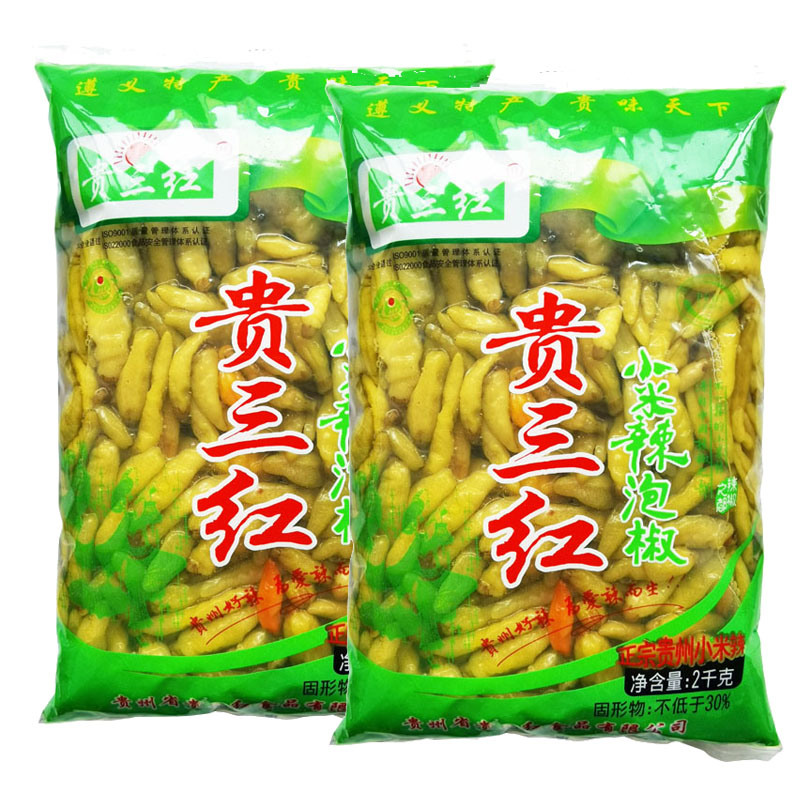 贵州泡辣椒贵三红青泡椒泡菜辣椒