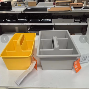 宜家 凡格洛达 斯塔斯多办公收纳带分隔内插件淡灰色整理盒抽屉