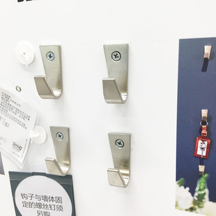 IKEA宜家国内代购布勒卡墙面挂钩衣帽钩金属铁艺挂架毛巾钩子壁钩