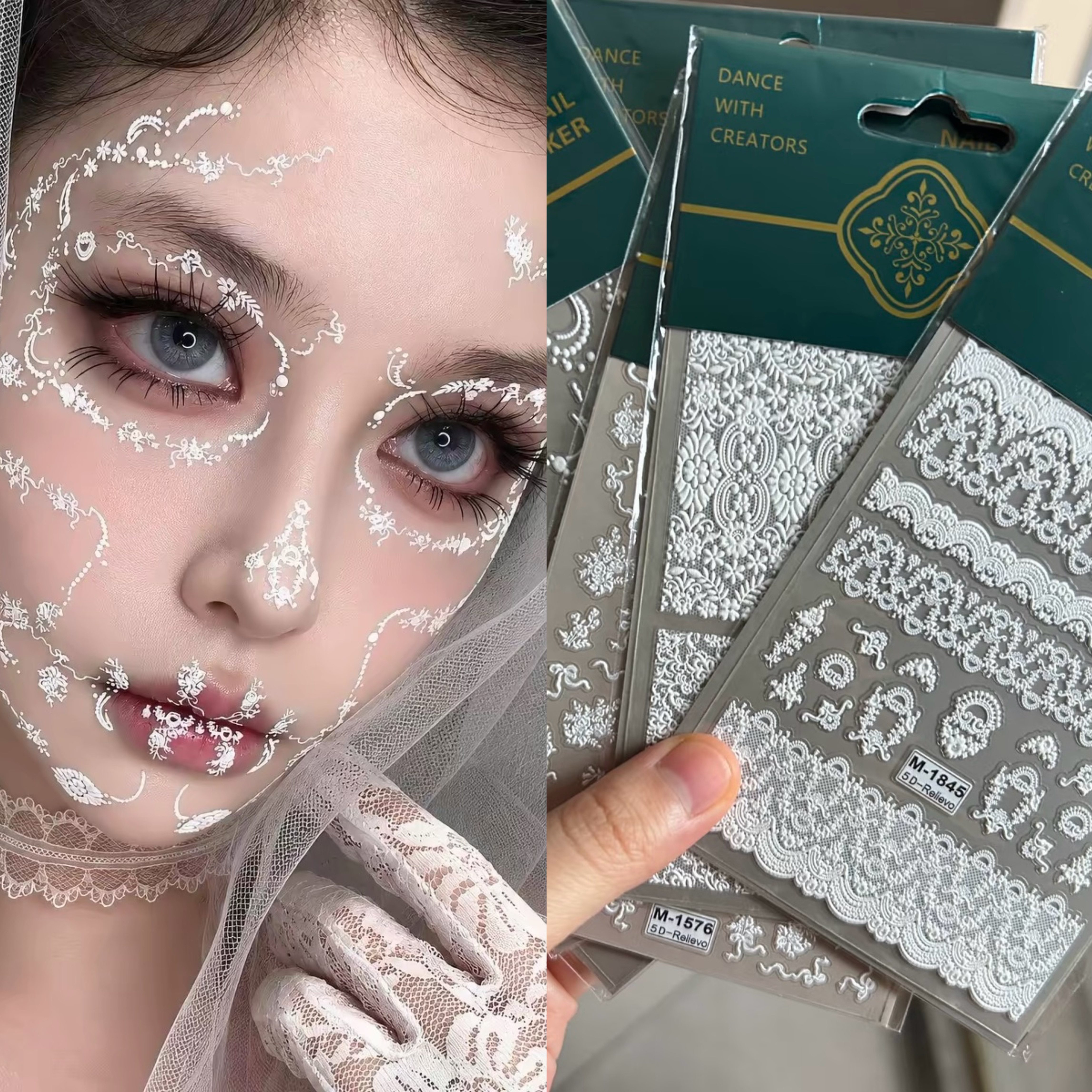 万圣节妆容脸贴蕾丝贴纸COS装饰