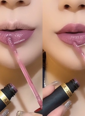 雾面哑光唇釉不沾杯持久不掉色烟紫色拉丁舞专用口红辣妹土橘棕