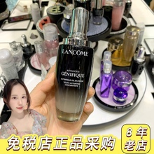 全新第二代Lancome兰蔻小黑瓶精华肌底液美颜活肤液100ml补水紧致