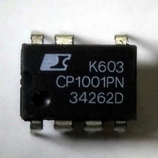 【原装拆机】CP1001PN CP1001 液晶电源管理控制IC芯片 集成电路