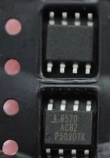【全新原装】6520ACBZ ISL6520ACBZ 6520ACB 液晶主板电源IC芯片