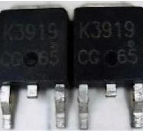 【全新原装】K3919 2SK3919 贴片 主板MOS场效应管 电子元器件