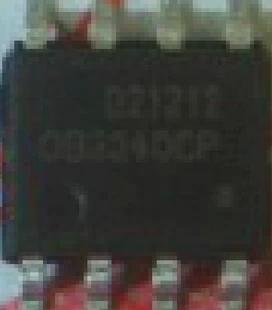 【全新原装】OB3340CP 贴片 电源管理IC芯片 集成电路 电子元器件