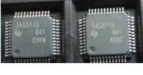 D类音频放大器 TAS5715 IC集成电路 电子元 配件 器件 全新原装