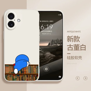 哆啦A梦手机壳苹果18液态硅胶软壳适用iPhone17pro镜头全包16promax卡通15动漫华为mate80可爱p70小众X男女款