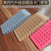 橡胶防风门塞防撞阻门器门挡顶门器们堵固定器门卡宝宝防夹手大号