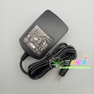 索立信 S18, S16 S8 S2 S5 S11 平板电脑充电器 5V2A 电源适配器