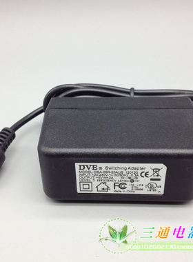诺亚舟学生电脑NP6800+NP5800+NP6000NP7000U5NP8000平板充电器
